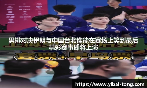 NineGameSports