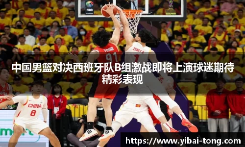 NineGameSports