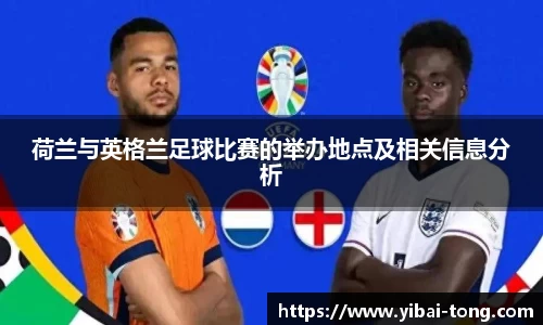 九游体育