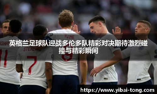 九游·体育