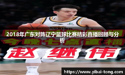 九游NINE GAME