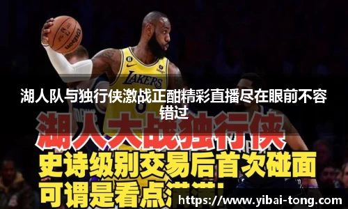 九游体育