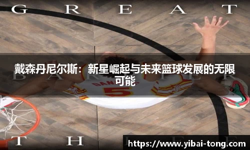 九游体育