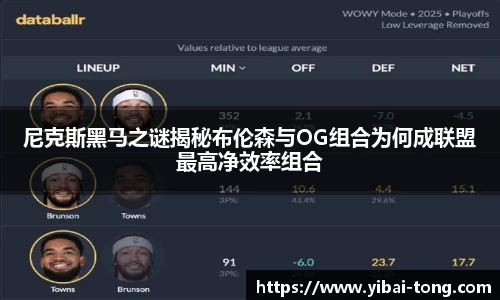 NineGameSports