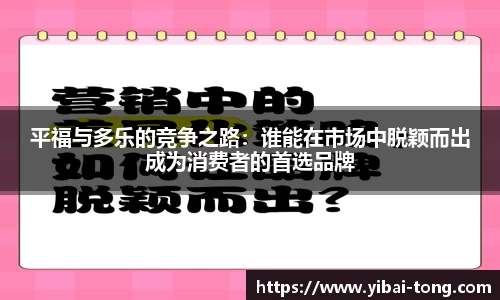 九游体育