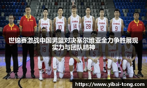 NineGameSports