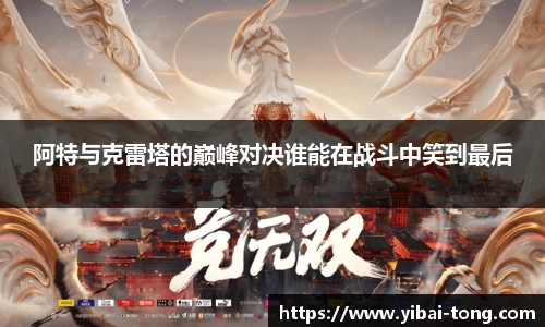 九游体育