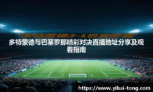 NineGameSports