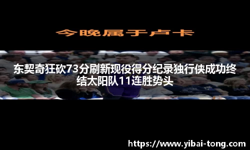 九游体育