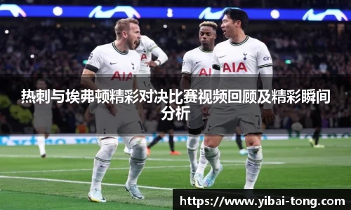 九游·体育