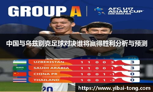 九游体育
