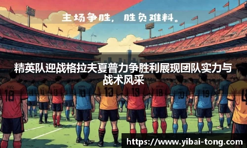 NineGameSports