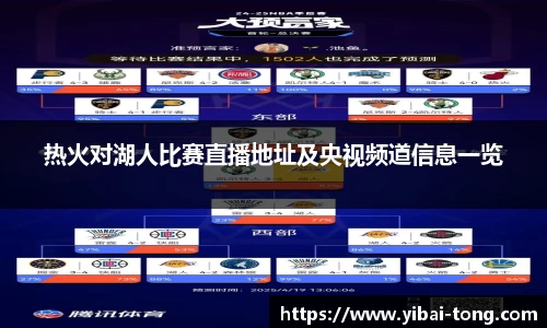 九游体育