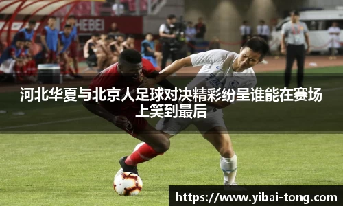 九游·体育