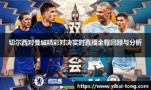 NineGameSports