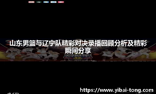 九游·体育