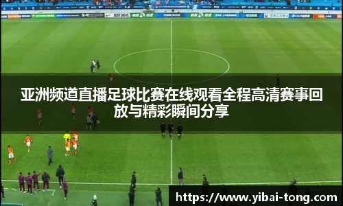 NineGameSports