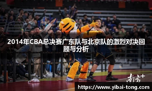 九游·体育