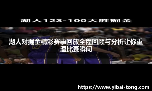 九游·体育