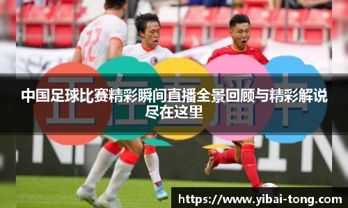 九游体育