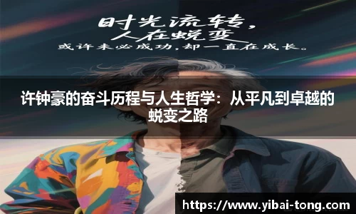 九游体育