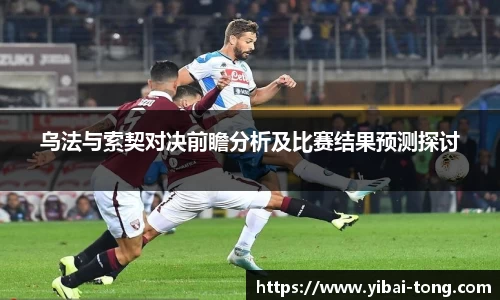 九游·体育