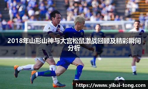 九游NINE GAME