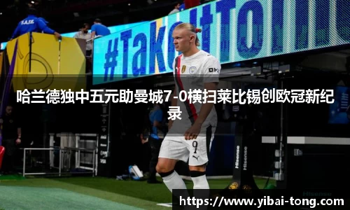 九游体育