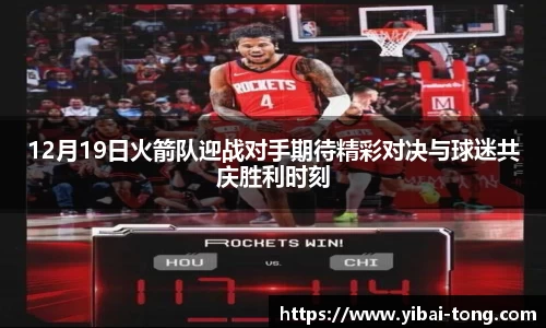 九游体育