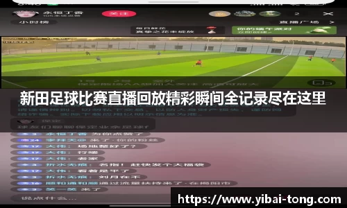 九游·体育