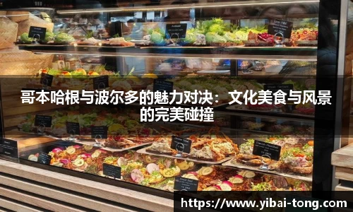 九游体育
