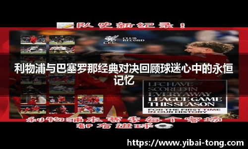 NineGameSports