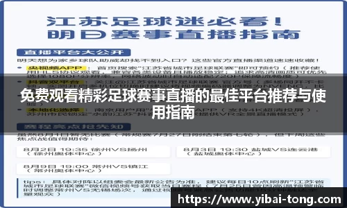 九游体育