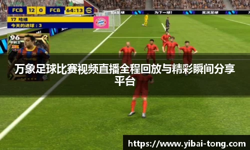 九游·体育