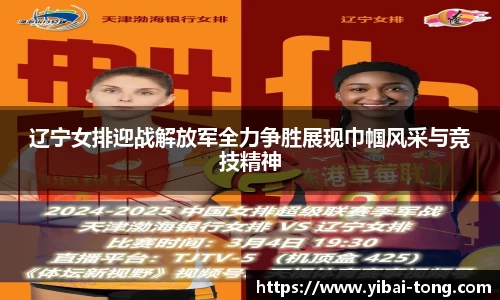 九游·体育