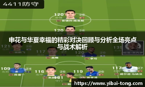 NineGameSports