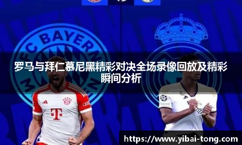 NineGameSports
